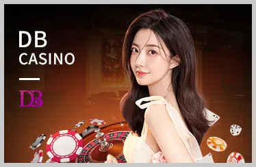 Nền tảng bảo mật 69uin