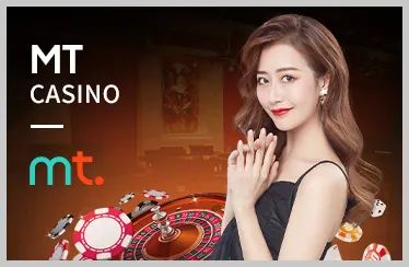 Đa dạng trò chơi tại 69uin